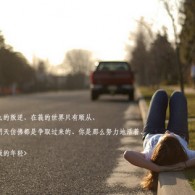 彩吧论坛乐彩网论坛首页